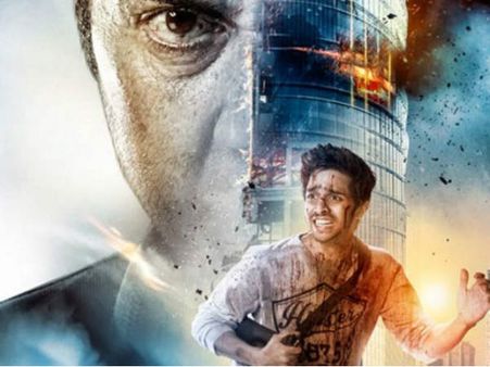 सनी देओल BOX OFFICE रिपोर्ट.. 'घायल वन्स अगेन' कलेक्शन!