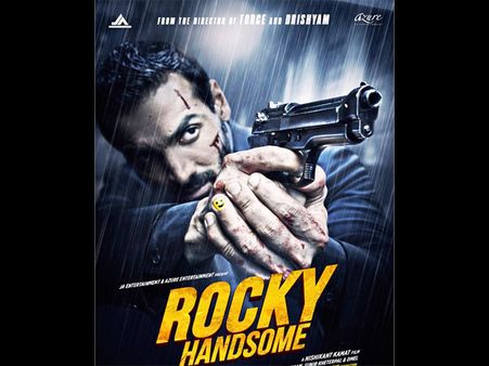 POSTER: 2016 का सबसे धमाकेदार एक्शन - सिर्फ एक के नाम...रॉकी!