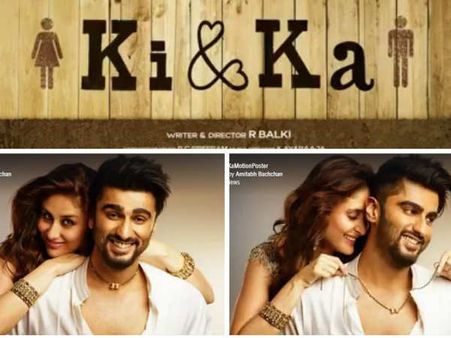 BOX OFFICE: 'की एंड का'.. बेहतरीन रहा वीकेंड कलेक्शन.. पार होगा 50 का आंकड़ा!