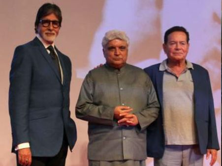 तगड़ा Rumor: सलमान के पिता सलीम खान ने सुनाई बच्चन परिवार को खरी खोटी?