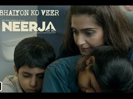 BOX OFFICE: वीकेंड पर 'नीरजा' का धमाका.. 3 दिनों में ही निकाल लिया बजट!