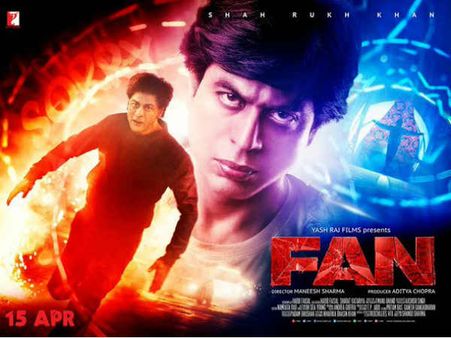 #FanTrailer: 10 सीन और बिल्कुल उलझ गई एक जबर कहानी!