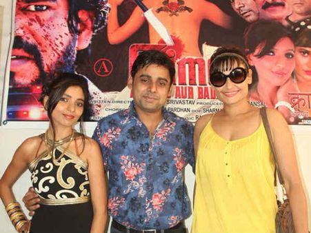 FIRST LOOK: नेहा बंसल की फिल्म ''क्राइम अफेयर्स और बदला''!