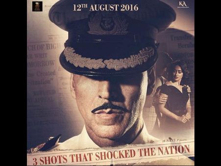 POSTER: अक्षय कुमार की फिल्म 'रूस्तम'.. पहला पोस्टर ही सुपर- धमाकेदार