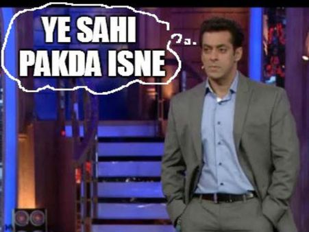 होंगे सुपरस्टार पर हैं तो एवरेज सलमान! - किसने बिंदास खिल्ली उड़ाई!