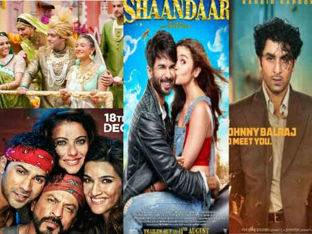 गोल्डन केला एवार्ड 2016: सलमान की 'प्रेम रतन धन पायो' दौड़ में सबसे आगे!