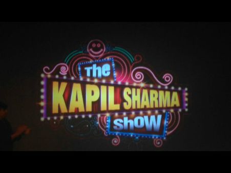 ALERT: द कपिल शर्मा शो एपिसोड 1 - शाहरूख खान के साथ LIVE!