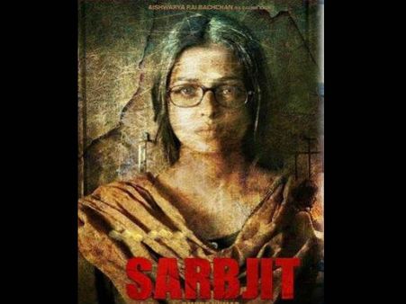BOX OFFICE पर होकर रहेगी.. बच्चन vs बच्चन.. फाइनल है!