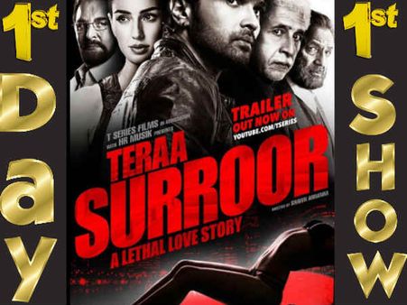 1st Day 1st Show: तेरा सुरूर...हिमेश के धमाके को फैन्स ने दिए 4 स्टार!