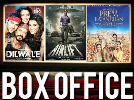 BOX OFFICE: अक्षय के आगे सलमान - शाहरूख फेल...2016 की दूसरी 100 करोड़!