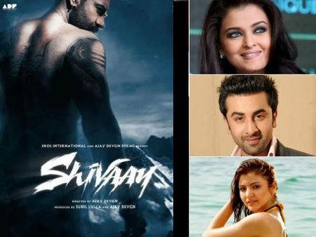BOX OFFICE: शिवाय vs ऐ दिल है मुश्किल.. करण जौहर को पीछे छोड़ेंगे अजय देवगन!