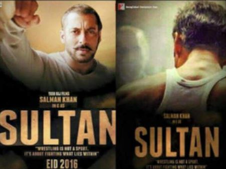 सुलतान में हो गया इतना Up - Down कि याद रखना मुश्किल!