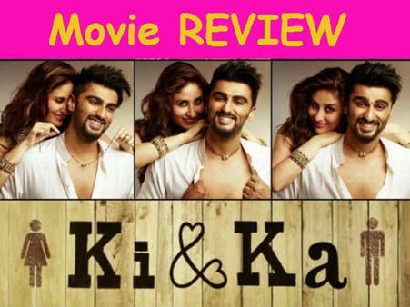 REVIEW: कुछ अलग है ये स्त्रीलिंग, पुल्लिंग की कहानी.. 'की एंड का' - 2 स्टार