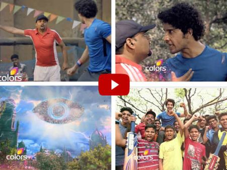 PROMO: 'बिग बॉस 10' का पहला प्रोमो रिलीज.. देखें यहां