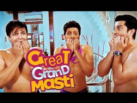 DHAMAKA: इंतजार खत्म.. सुुपरहिट कॉमेडी फिल्म- पार्ट 3.. रिलीज डेट फाइनल!