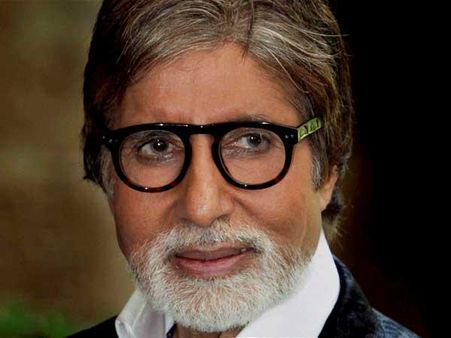 एक और दाग..लेकिन ये है 'बच्चन' परिवार