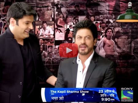 PROMO: कपिल शर्मा का शो.. पहले गेस्ट शाहरूख खान.. मस्ती तो फाइनल है बॉस!
