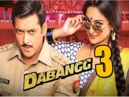 ''फिलहाल सलमान खान बिजी हैं.... 'दबंग 3' की शूटिंग अगले साल पक्की..''