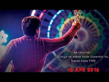 BOX OFFICE: शाहरूख खान की 'फैन' का धमाका.. 100 करोड़ कल्ब में एंट्री है FINAL