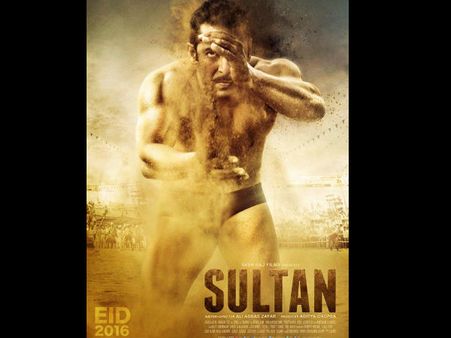 POSTER: 'सुल्तान' का पहला पोस्टर रिलीज.. पहला दांव ही हार गए सलमान खान!