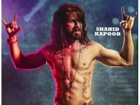 First LOOK: 'उड़ता पंजाब' के रॉकस्टार शाहिद कपूर.. हिट या फ्लॉप !