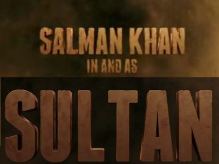 FLOP शो: सुलतान सलमान को ऐश से लेकर टाइगर श्रॉफ तक ने दी पटखनी!