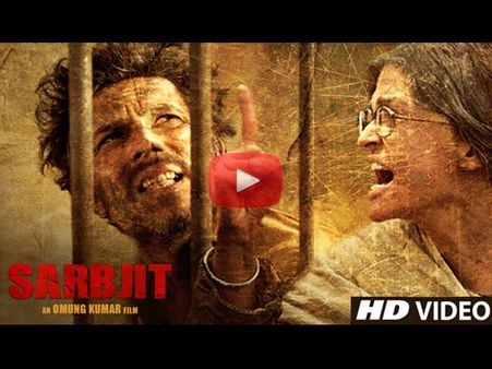 TRAILER: 'सरबजीत' में POWERFUL दिखे ऐश्वर्या राय - रणदीप हुडा.. शानदार ट्रेलर!