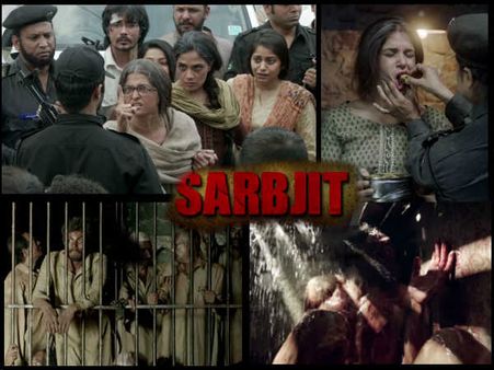 ऐश्वर्या राय - रणदीप हुडा की सरबजीत के 10 सीन जिन्हें देखकर रूह कांप जाएगी!