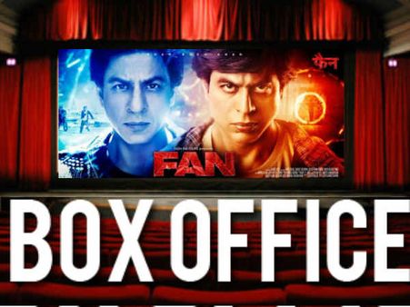 कैसे शाहरूख और कैसे फैन...वीकेंड में BOX OFFICE पर धराशाई!