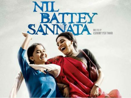 REVIEW: 'निल बट्टे सन्नाटा'.. शानदार कहानी + शानदार कास्ट.. जरूर देंखे - 3 स्टार