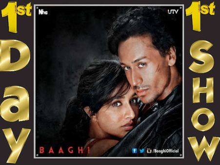 1st Day 1st Show: बागी, पहले ही सीन से सुपरहिट है टाइगर - श्रद्धा की फिल्म