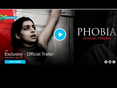 TRAILER: दिल के कमजोर हैं.. तो ना देखें ये जबरदस्त थ्रिलर फिल्म!