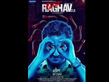 POSTER: फिल्म क्या, यह पोस्टर ही दिल दहलाने के लिए काफी है!
