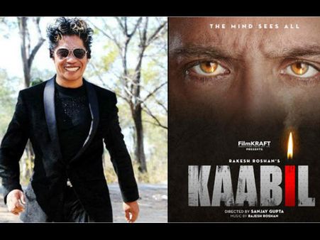 TOP Gossip: ऋतिक रोशन और 'बाहुबली' CONNECTION.. टूटा 'सुल्तान' का रिकॉर्ड!