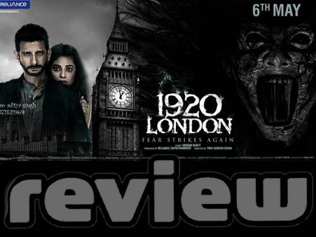 #FilmReview: 1920 लंदन, इतना डर...डर से कभी नहीं लगा होगा!