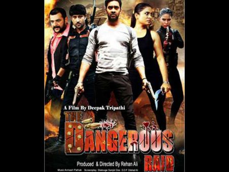 ALERT: 'द डेंजरस रेड' 3 जून से सिनेमाघरों में..