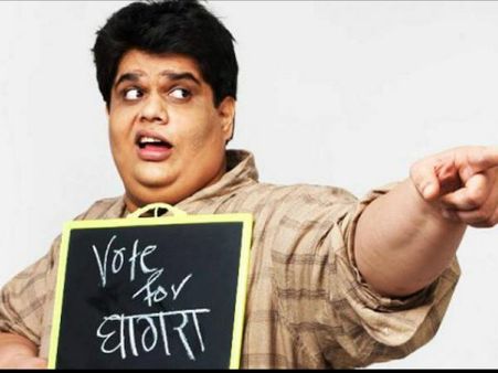 #1ChutkiGyaan: कौन है तन्मय भट्ट, क्या है ऑल इंडिया बकचोद...क्यों हुई कंट्रोवर्सी