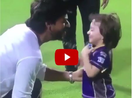 #ViralVideo: शाहरूख ने अबराम को सिखाया...थूकते ऐसे हैं!