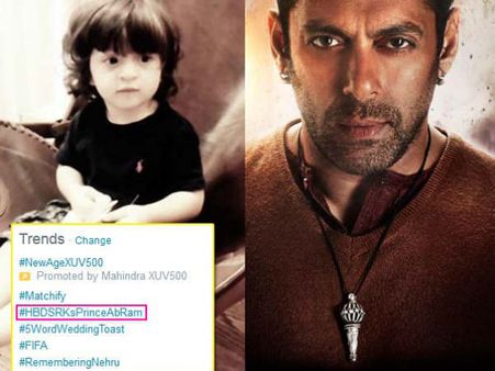 #RealHero: जब 'अबराम' ने सलमान खान से छीन लिया लाइमलाइट.. सबसे अहम दिन!