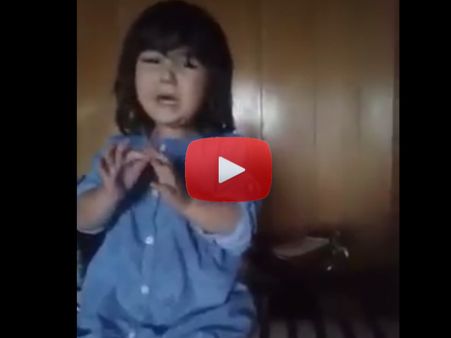 #ViralVideo: कैटरीना का अफगान जलेबी SAD SONG...हंसते रह जाएंगे!