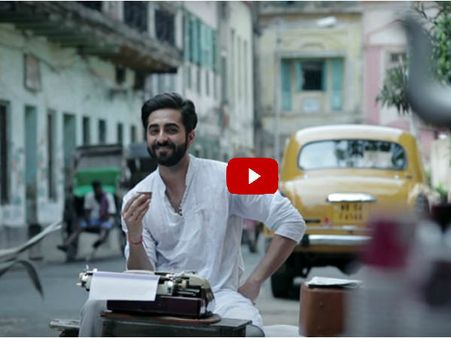 TEASER: देखिए इस साल का सबसे क्यूट रोमियो...आशिक आवारा