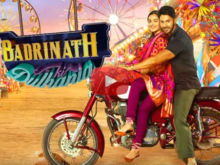 First LOOK: 'बद्रीनाथ की दुल्हनिया'.. 2017 की सबसे क्यूट फिल्म तैयार है!