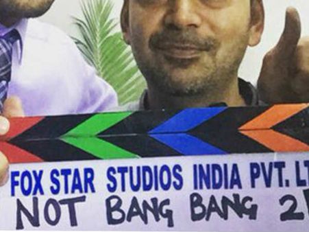 FIRST PIC: बैंग बैंग सीक्वल का नाम है - 'नॉट बैंग बैंग 2'...शूट शुरू!