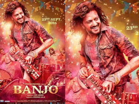 POSTER: नया जोश.. नया अंदाज.. बॉलीवुड सुपरस्टार्स को पीछे कर पाएंगे ये नए 'रॉकस्टार'