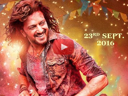 TEASER: ये भी बन गए बॉलीवुड के 'रॉकस्टार'.. धमाकेदार टीजर