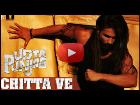 VIDEO: साल का पहला धमाकेदार गाना.. धूम मचाकर रख देगा!