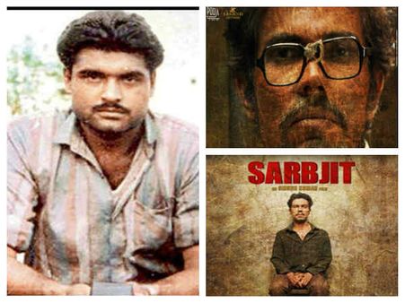 #Sarbjit - फिल्म नहीं असल कहानी..कैसे एक गलती ने पलटी पूरी जिंदगी!