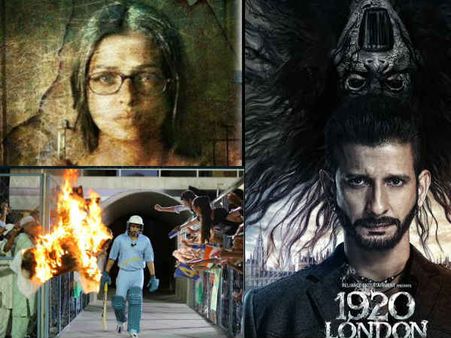 DHAMAKA: इंतजार खत्म.. हॉरर, लव-स्टोरी और शानदार ड्रामा .. सब मिलेगा यहां!