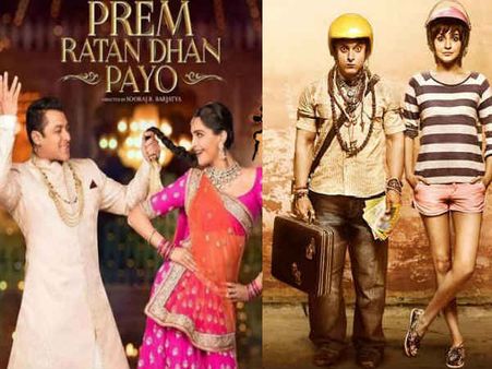 सलमान खान की 'सुल्तान': BOX OFFICE पर 'प्रेम रतन धन पायो' या 'पीके'!