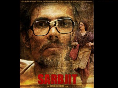 बॉक्स ऑफिस PREDICTION: साल की दूसरी 'एयरलिफ्ट' साबित हो पाएगी.. 'सरबजीत'!